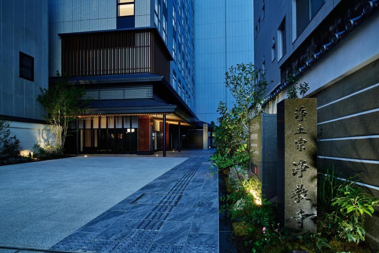 Mitsui Garden Hotel Kyoto Kawaramachi Jokyoji 外观 照片